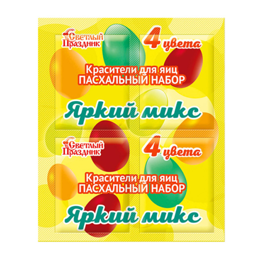 Набор Пасхальный СВЕТЛЫЙ ПРАЗДНИК Яркий микс. 4 цв. 1 шт.